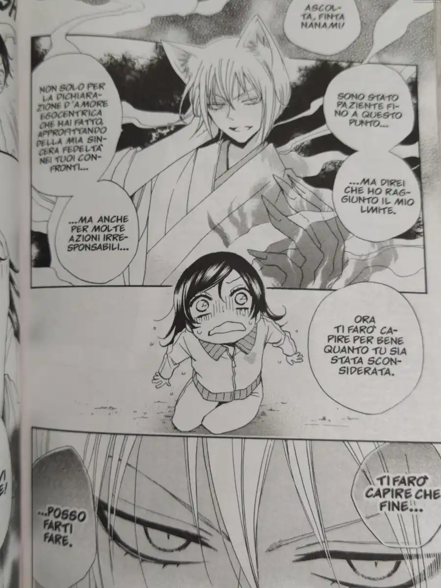 Kamisama Hajimemashita Capitolo 77 page 24