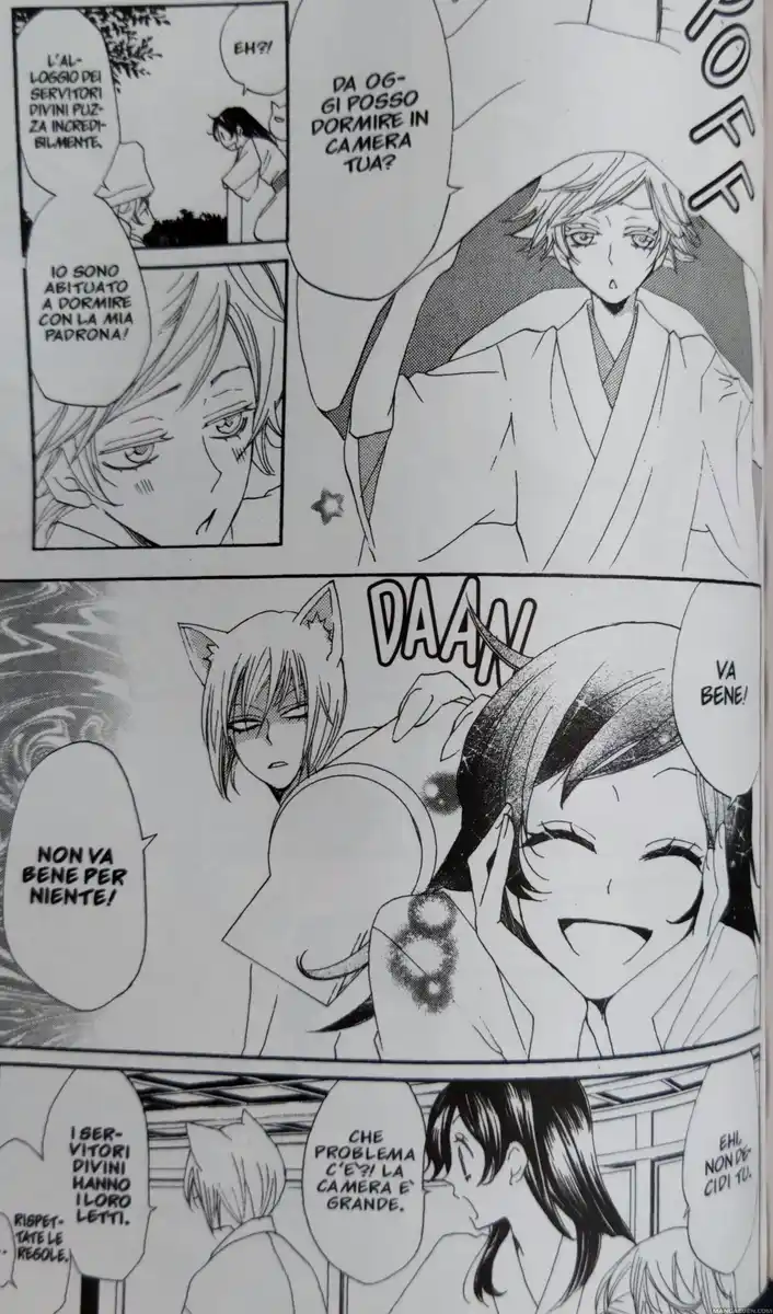 Kamisama Hajimemashita Capitolo 47 page 11