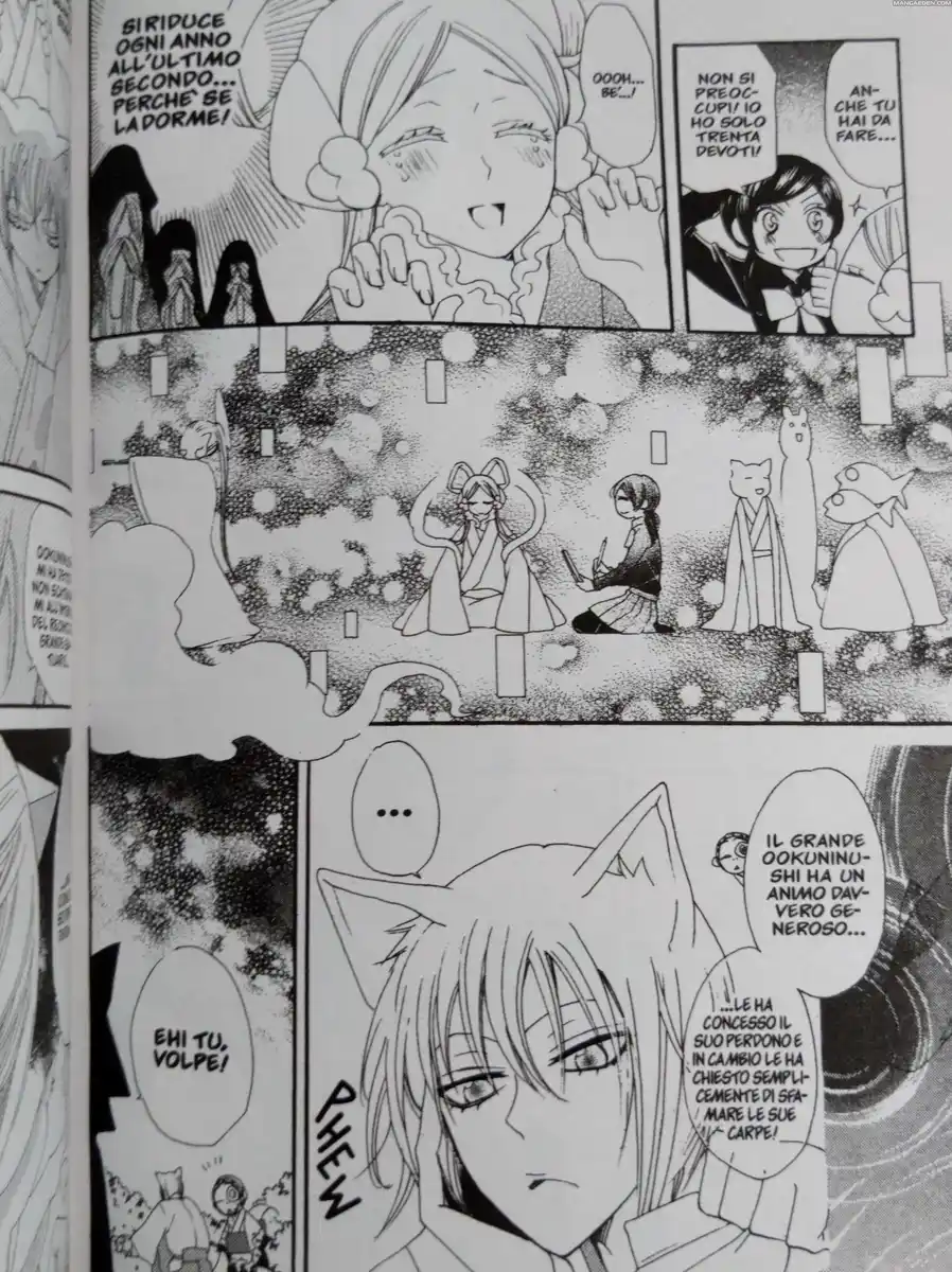 Kamisama Hajimemashita Capitolo 47 page 14