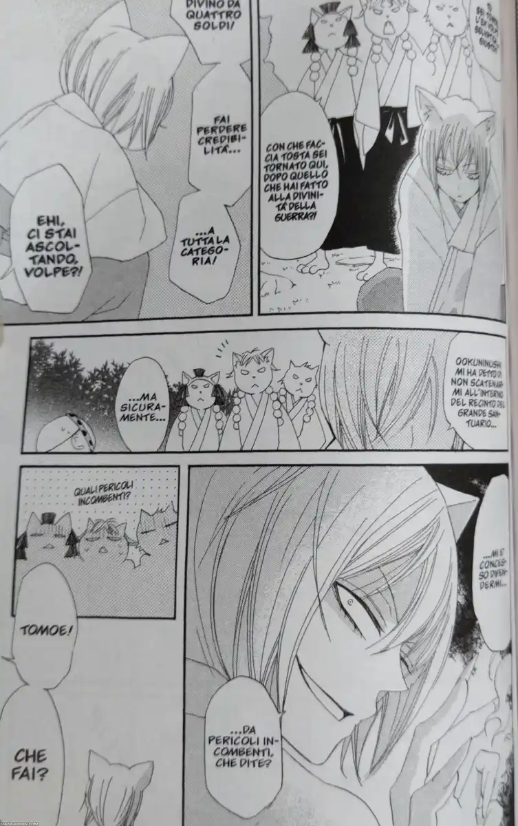 Kamisama Hajimemashita Capitolo 47 page 15