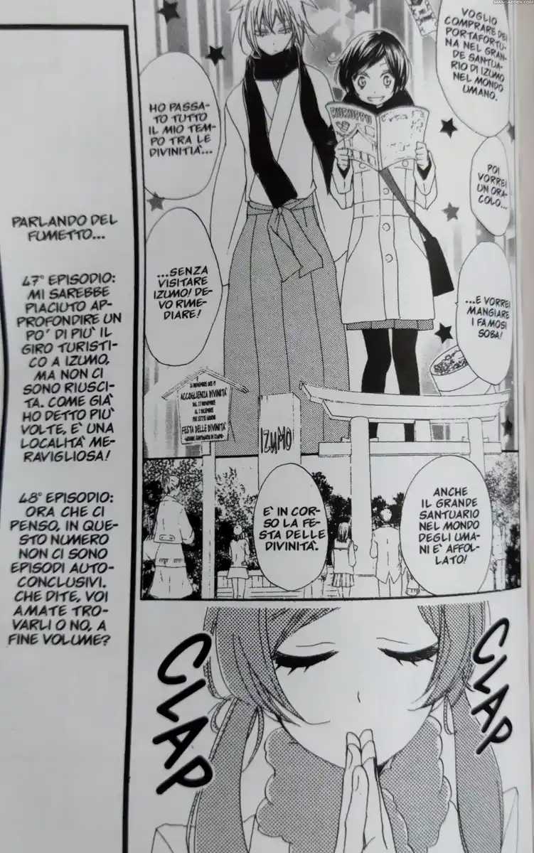 Kamisama Hajimemashita Capitolo 47 page 17