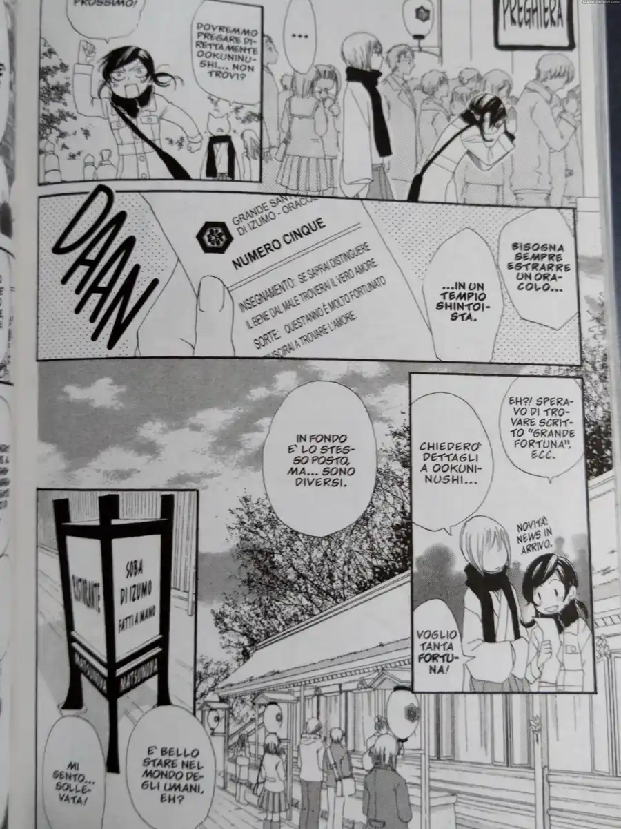 Kamisama Hajimemashita Capitolo 47 page 18