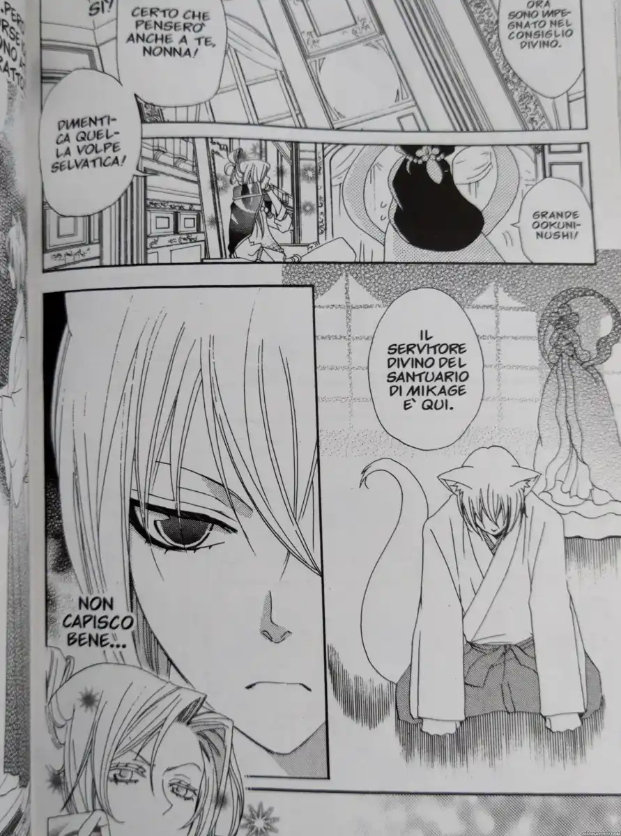 Kamisama Hajimemashita Capitolo 47 page 8