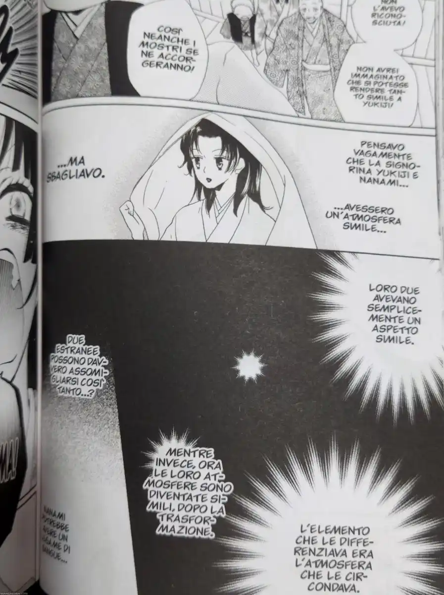 Kamisama Hajimemashita Capitolo 91 page 21