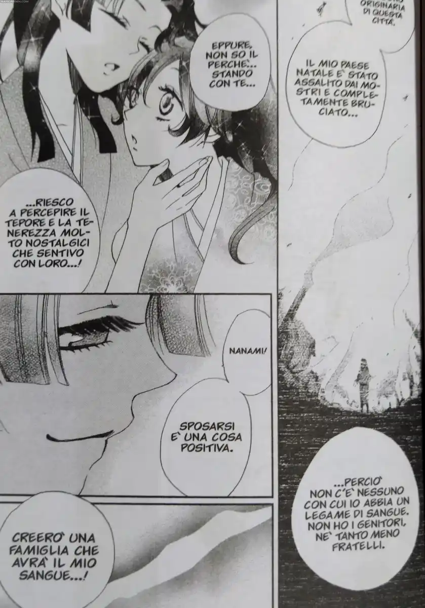 Kamisama Hajimemashita Capitolo 86 page 7