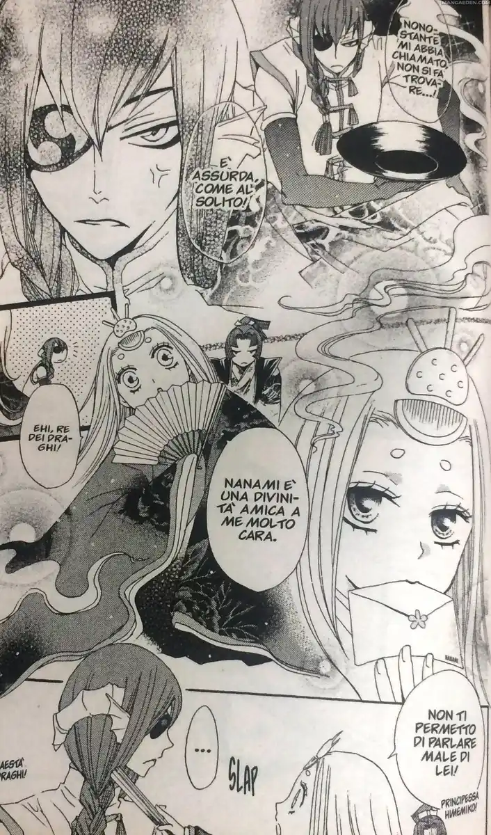 Kamisama Hajimemashita Capitolo 29 page 13