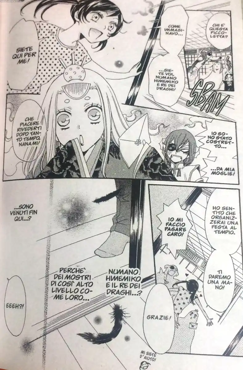 Kamisama Hajimemashita Capitolo 29 page 14