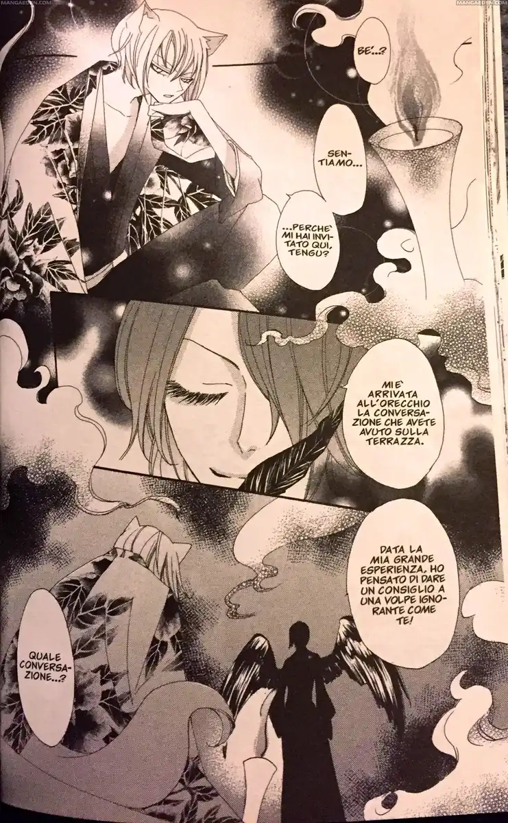 Kamisama Hajimemashita Capitolo 20 page 4