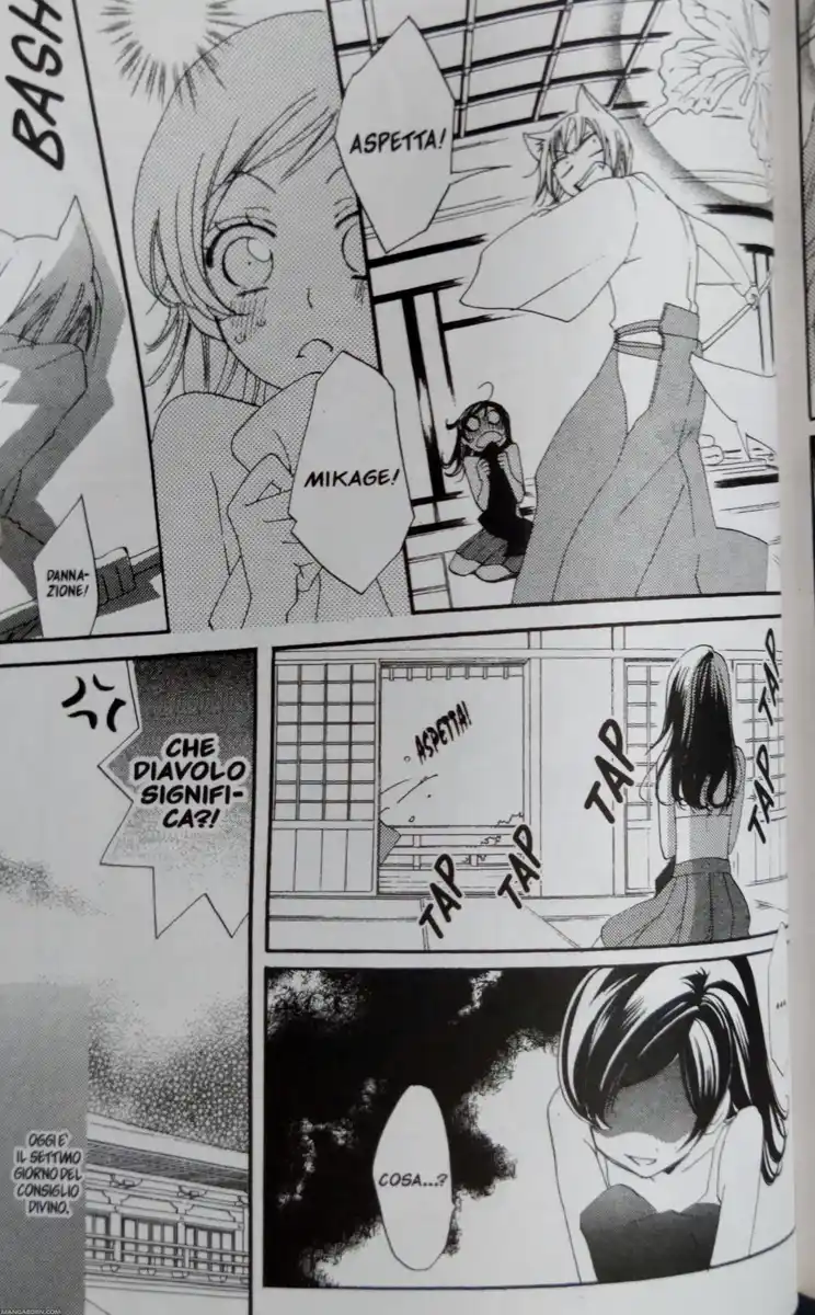 Kamisama Hajimemashita Capitolo 48 page 11