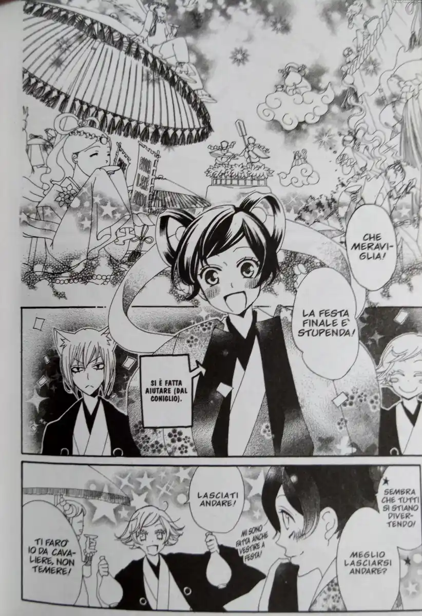 Kamisama Hajimemashita Capitolo 48 page 20