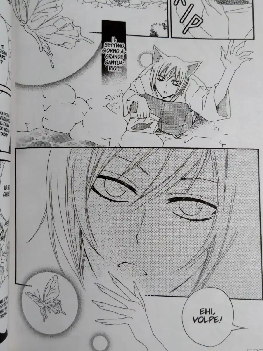 Kamisama Hajimemashita Capitolo 48 page 4