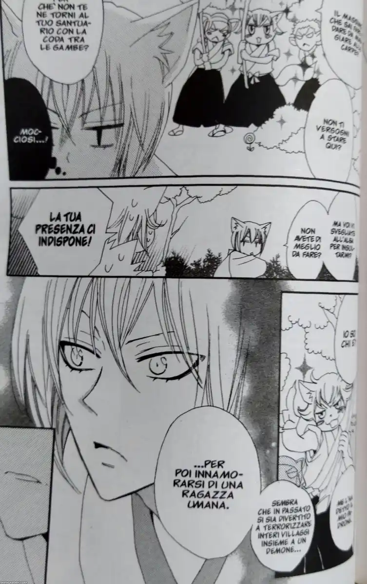 Kamisama Hajimemashita Capitolo 48 page 5