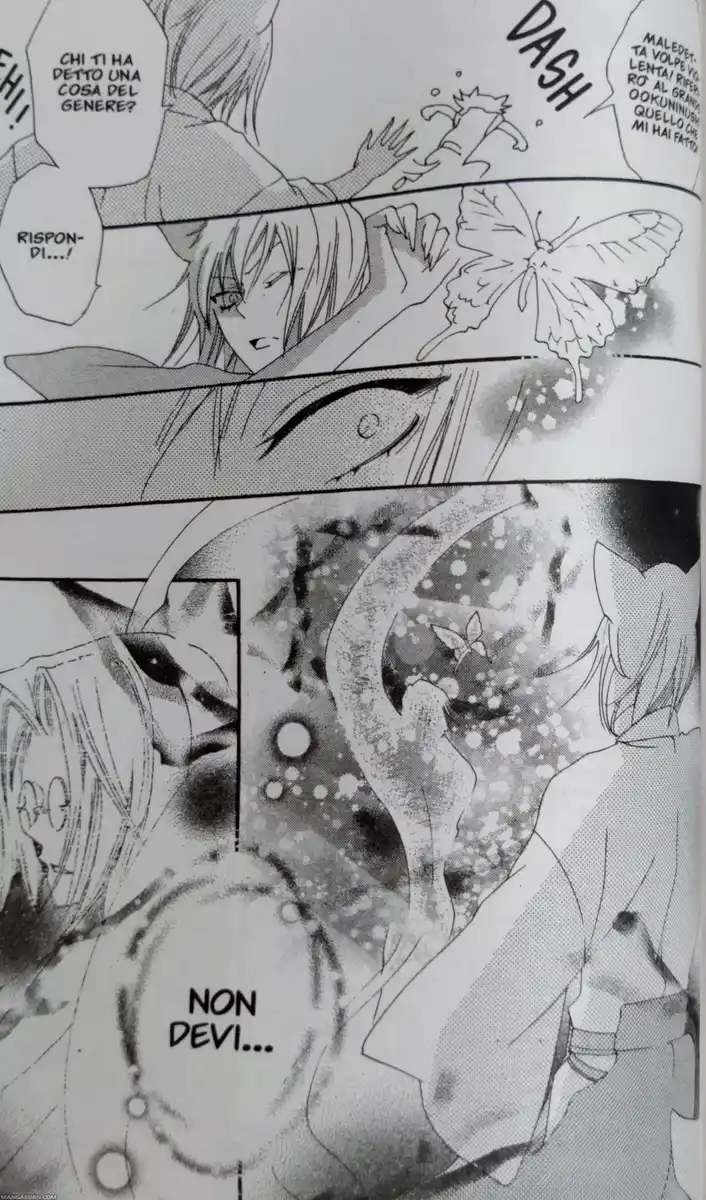 Kamisama Hajimemashita Capitolo 48 page 7