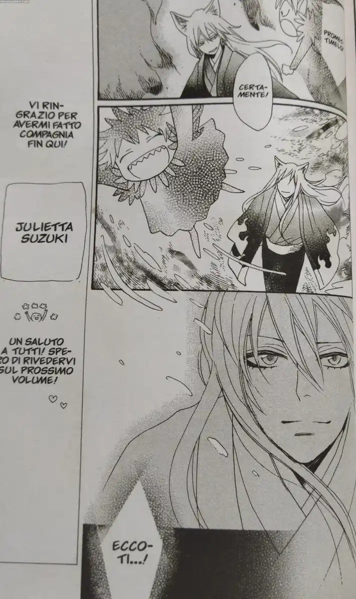 Kamisama Hajimemashita Capitolo 137 page 19