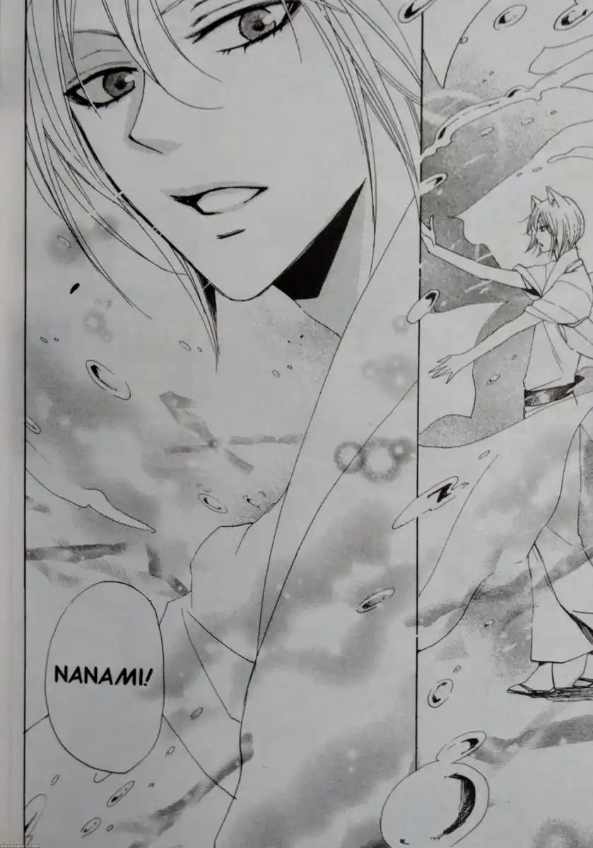 Kamisama Hajimemashita Capitolo 89.6 page 14