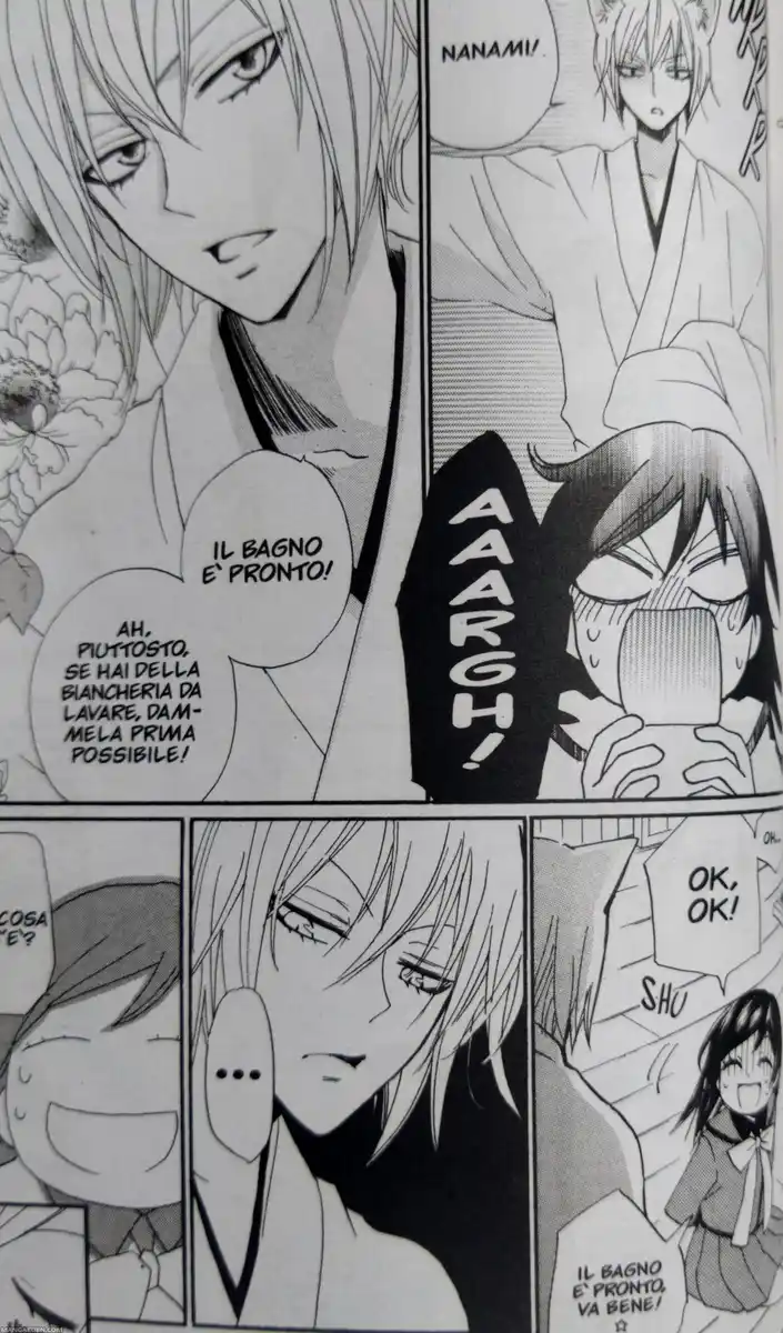 Kamisama Hajimemashita Capitolo 89.6 page 9