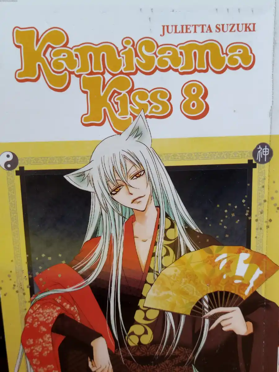 Kamisama Hajimemashita Capitolo 45 page 1