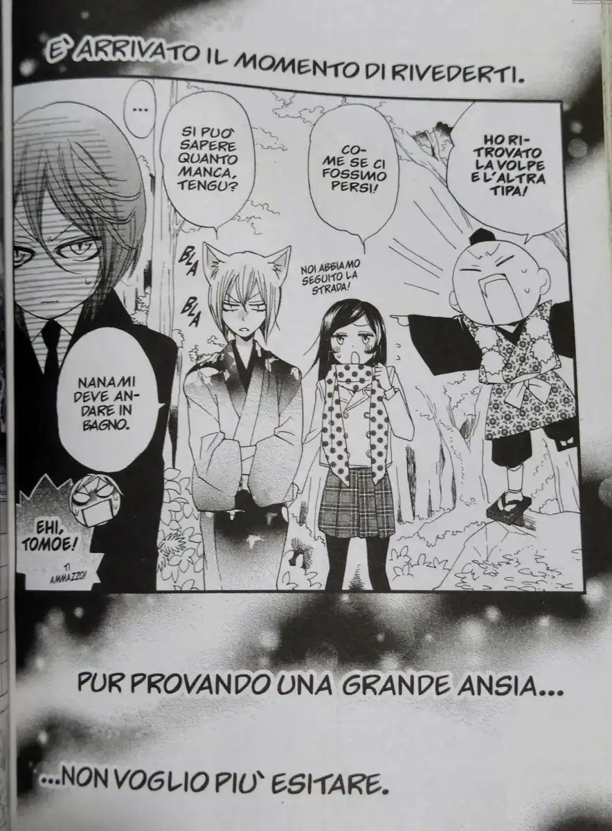 Kamisama Hajimemashita Capitolo 52 page 31