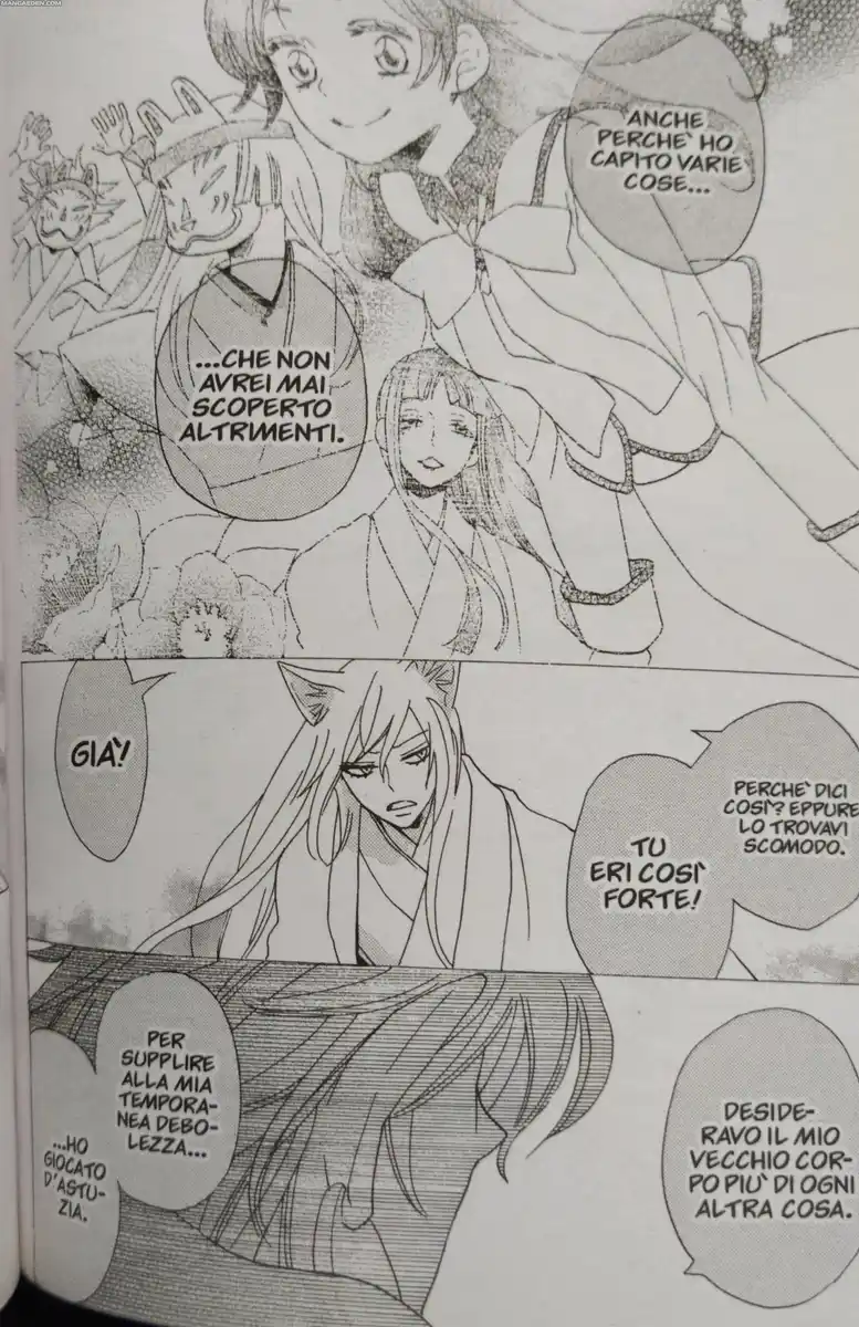 Kamisama Hajimemashita Capitolo 135 page 21