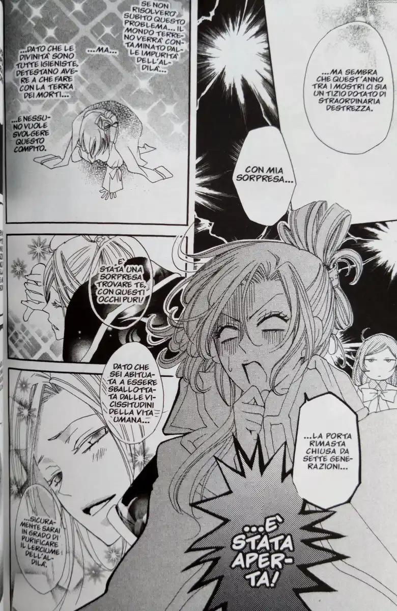 Kamisama Hajimemashita Capitolo 41 page 11