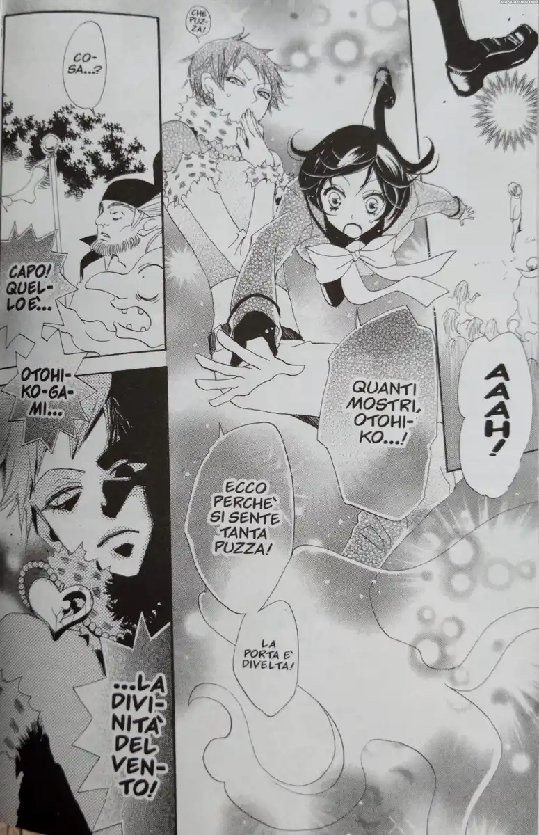 Kamisama Hajimemashita Capitolo 41 page 23