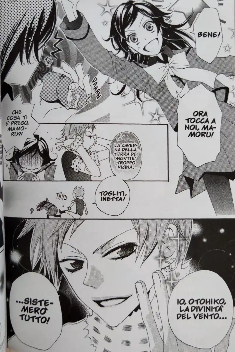 Kamisama Hajimemashita Capitolo 41 page 25