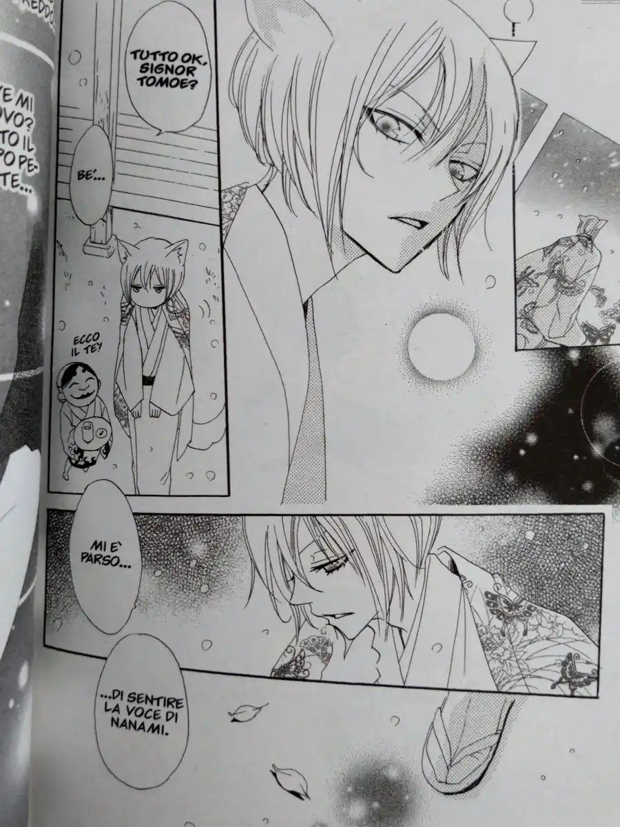 Kamisama Hajimemashita Capitolo 41 page 31