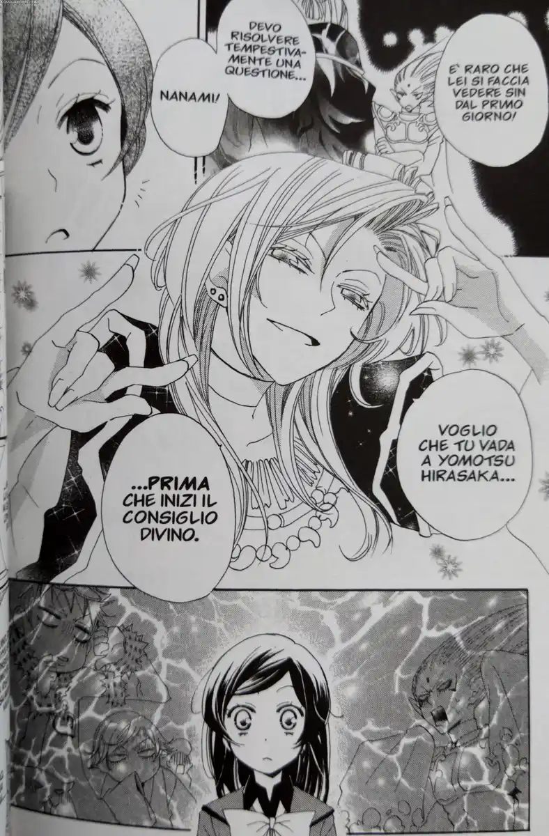 Kamisama Hajimemashita Capitolo 41 page 9