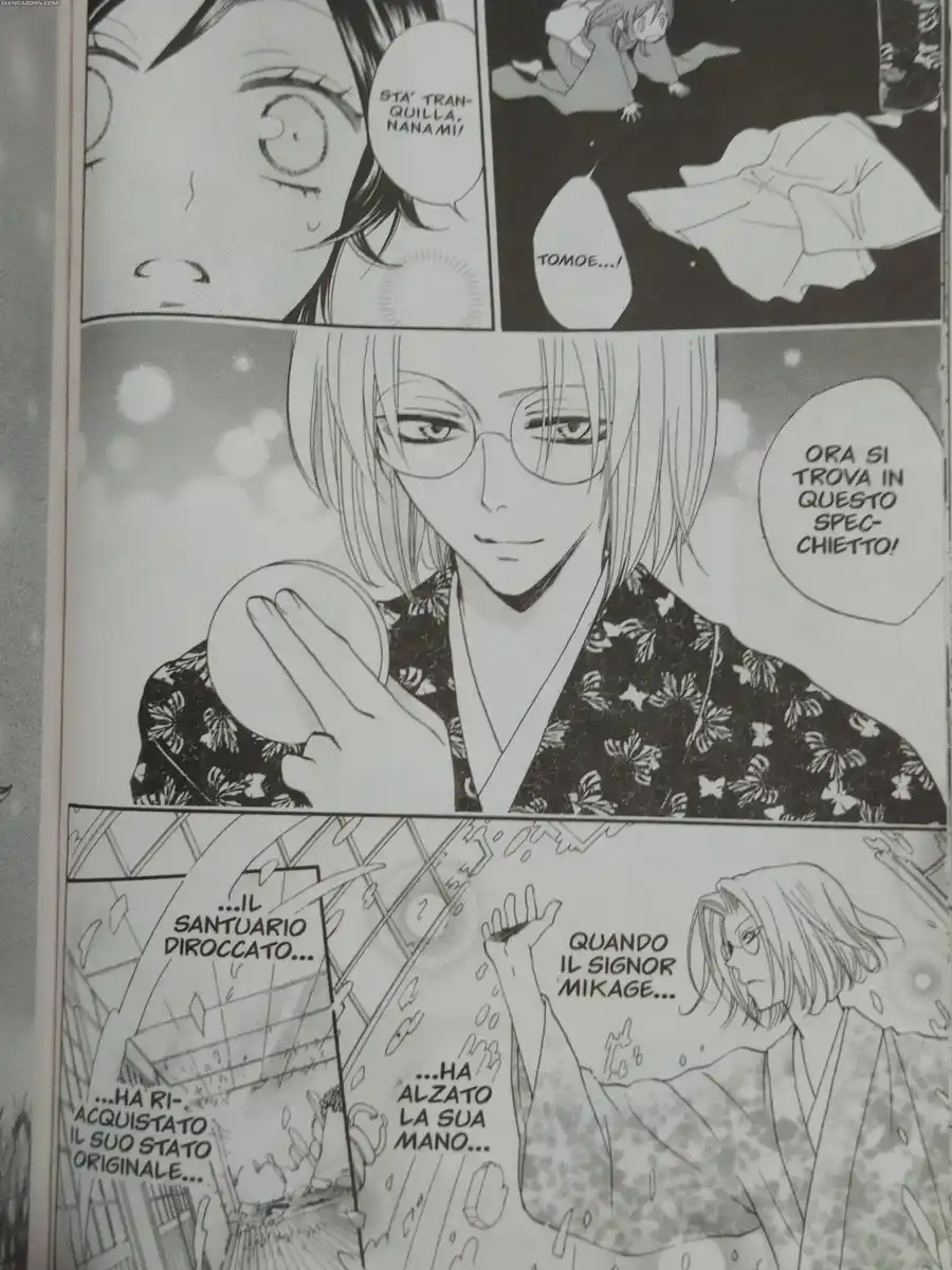 Kamisama Hajimemashita Capitolo 79 page 16