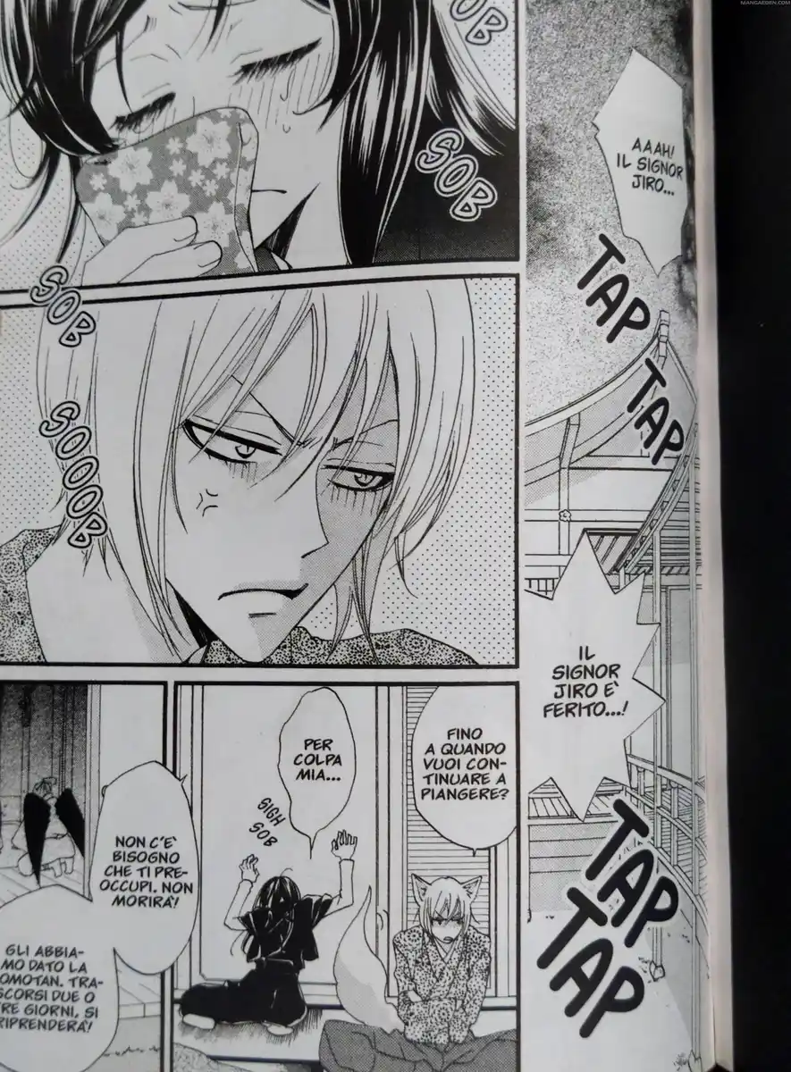 Kamisama Hajimemashita Capitolo 59 page 18