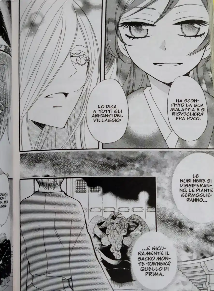 Kamisama Hajimemashita Capitolo 59 page 21