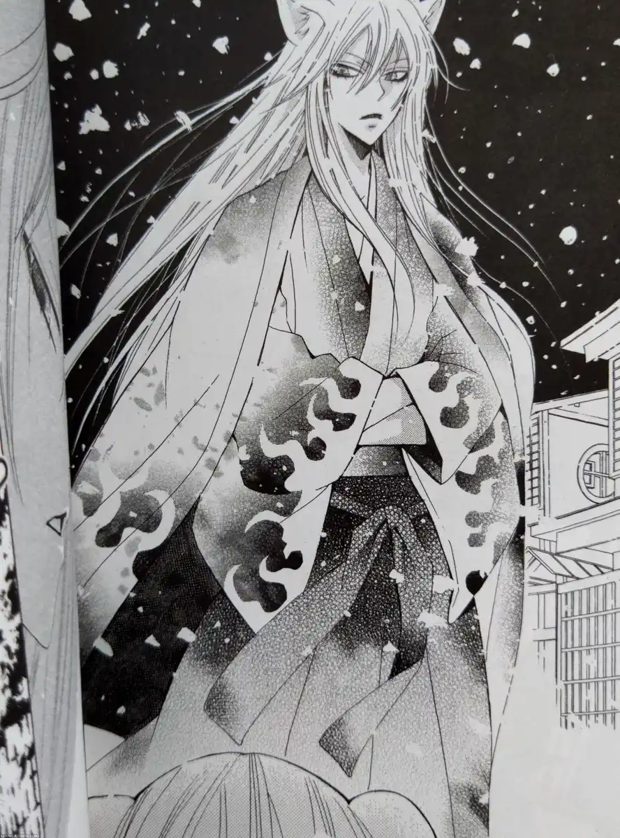 Kamisama Hajimemashita Capitolo 42 page 20