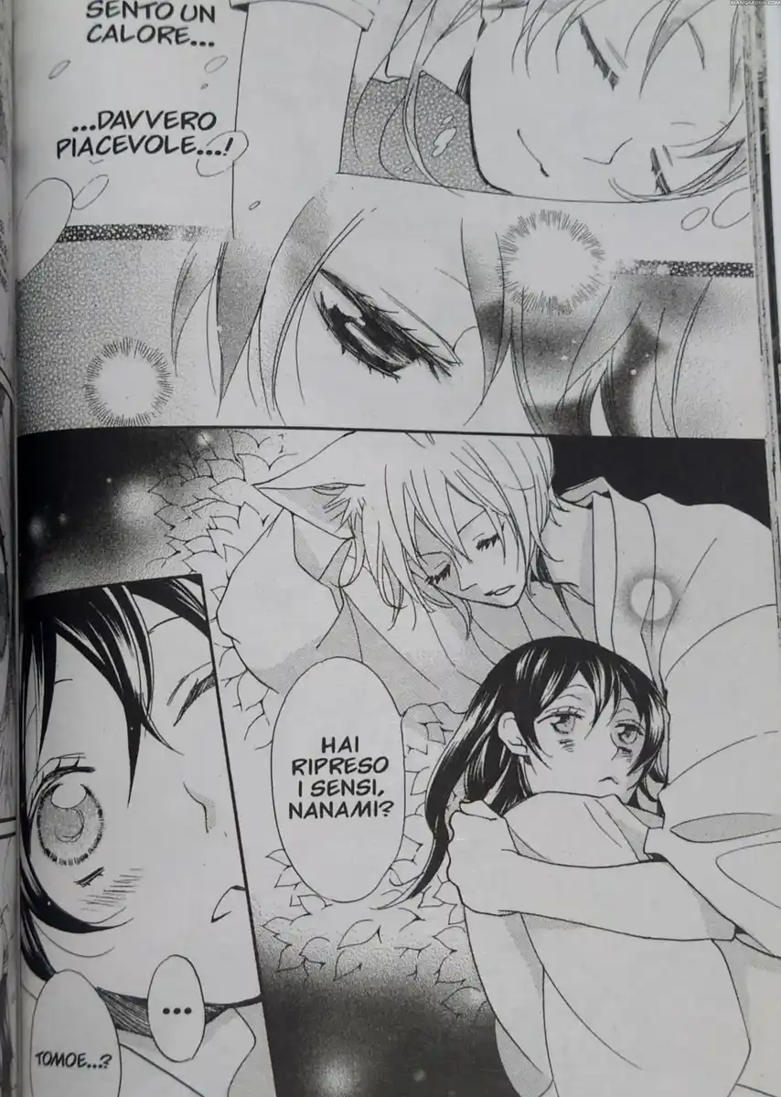 Kamisama Hajimemashita Capitolo 108 page 27