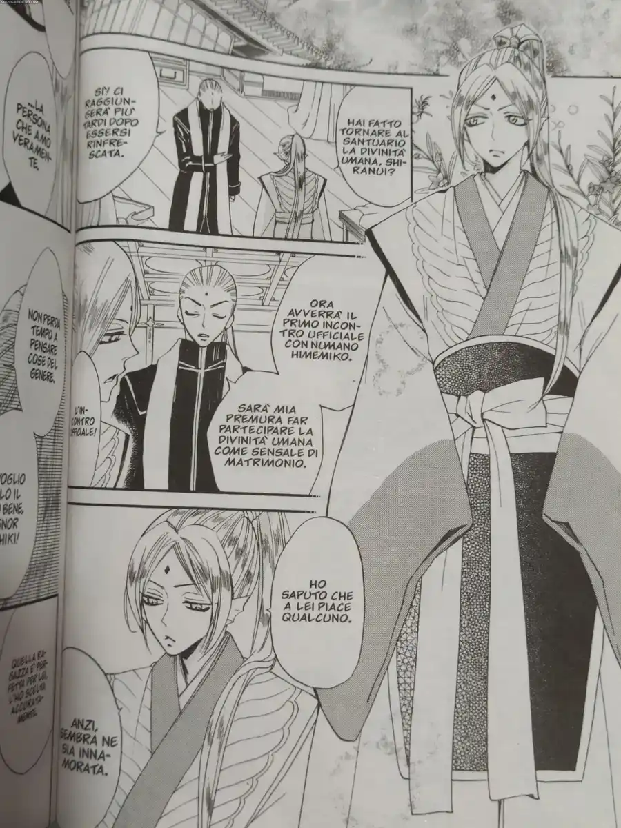 Kamisama Hajimemashita Capitolo 73 page 13