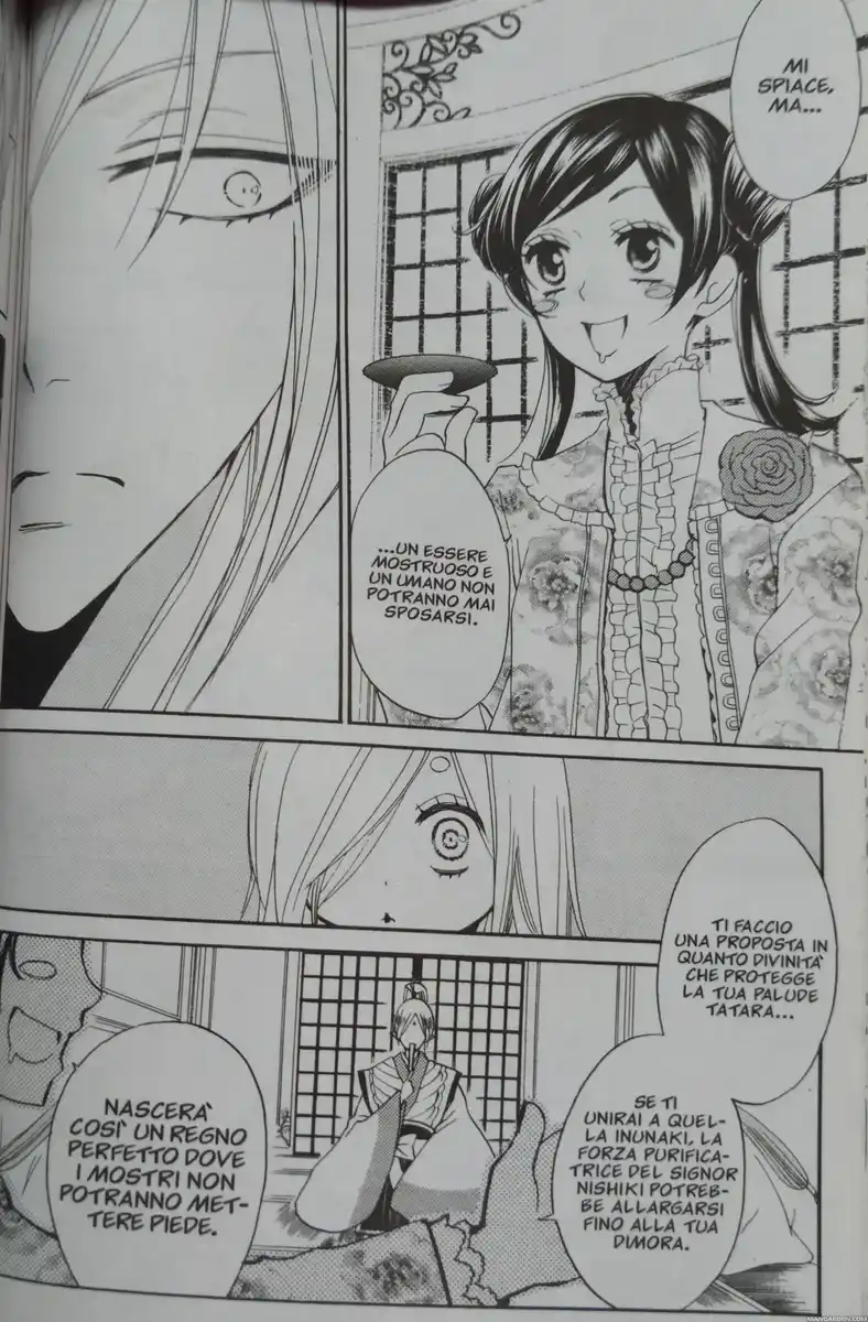 Kamisama Hajimemashita Capitolo 73 page 23