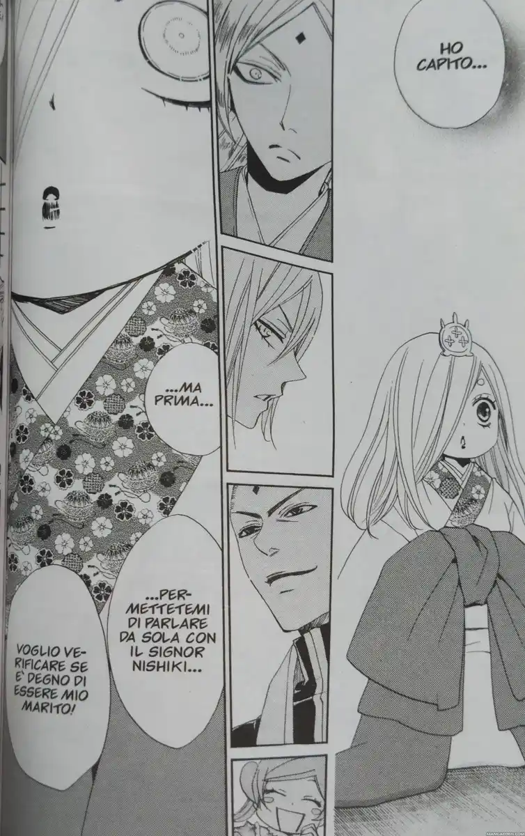 Kamisama Hajimemashita Capitolo 73 page 25