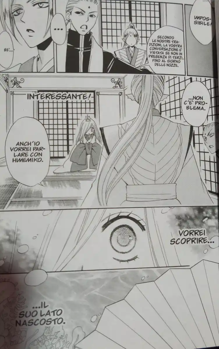 Kamisama Hajimemashita Capitolo 73 page 26