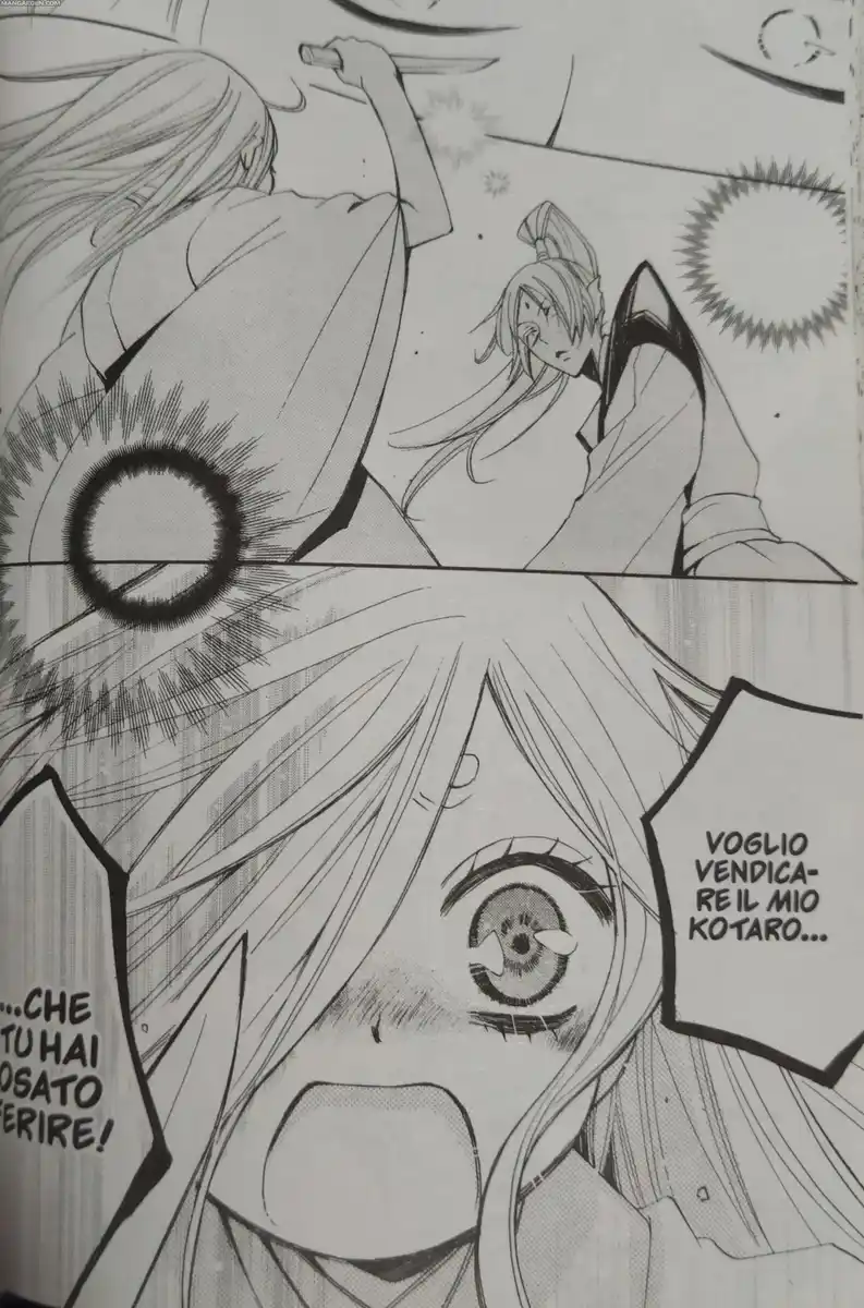 Kamisama Hajimemashita Capitolo 73 page 29