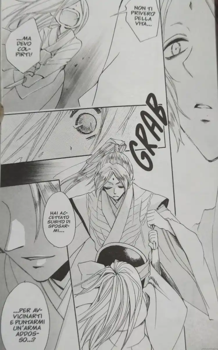 Kamisama Hajimemashita Capitolo 73 page 30