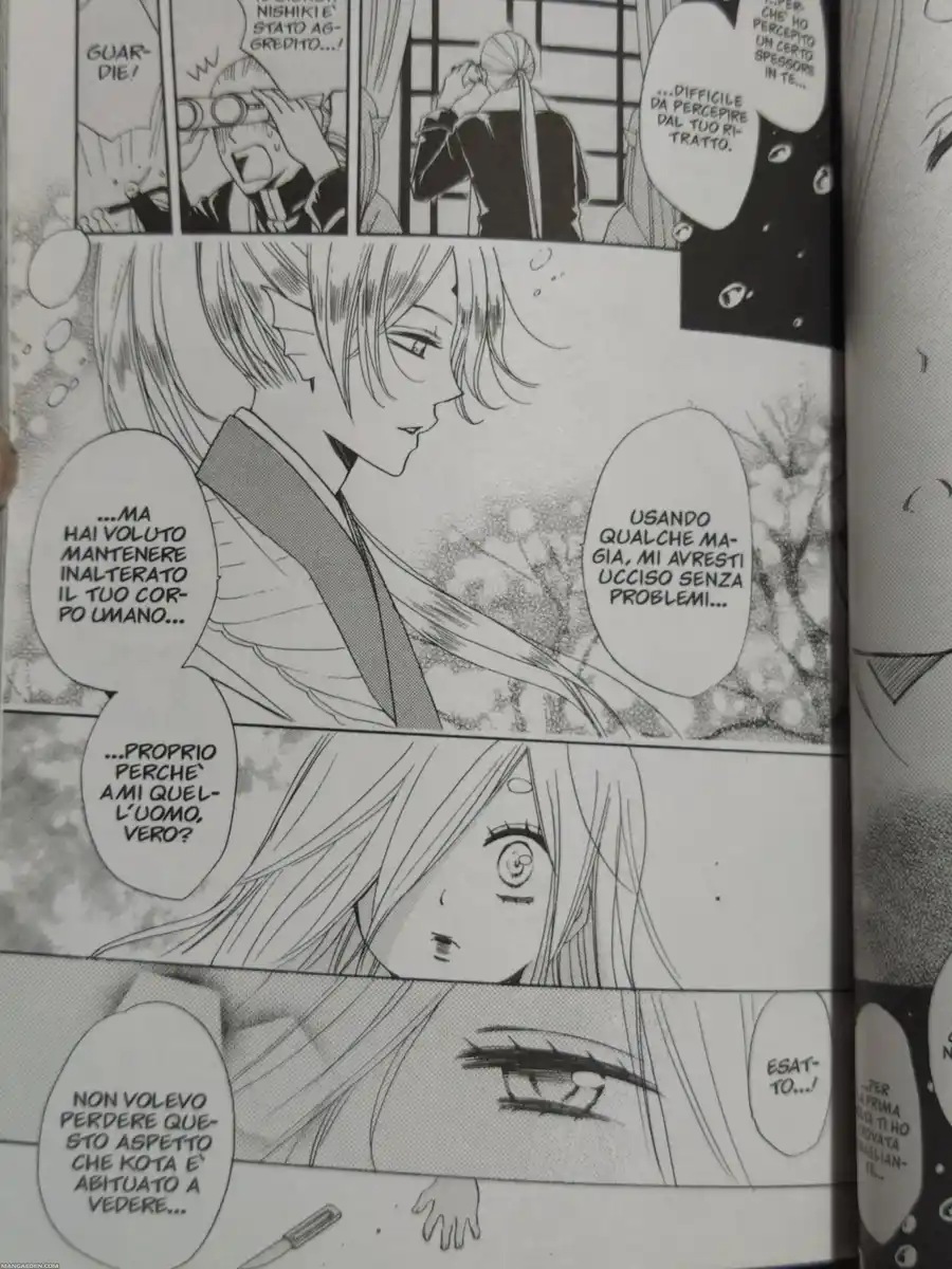 Kamisama Hajimemashita Capitolo 73 page 32