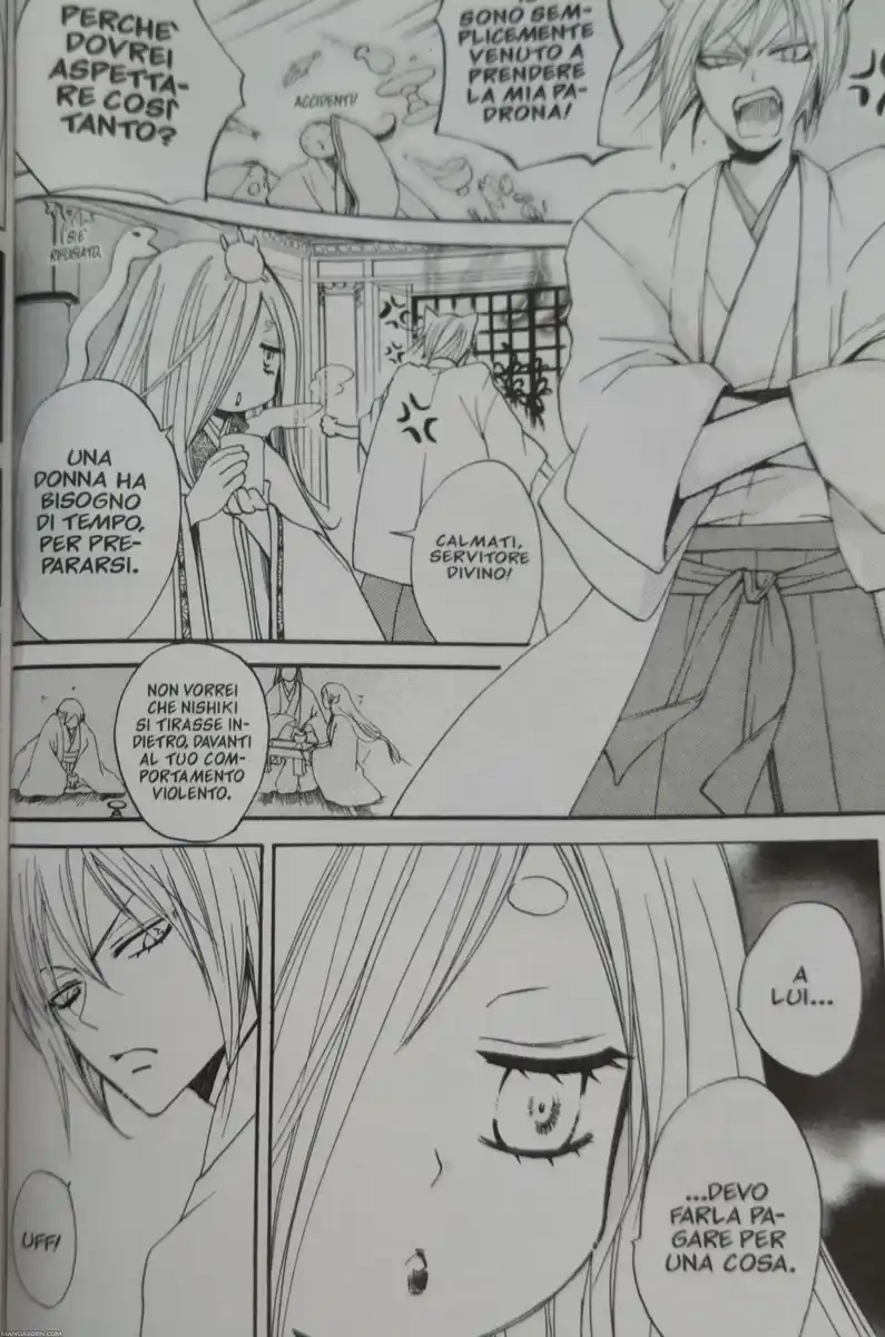 Kamisama Hajimemashita Capitolo 73 page 7