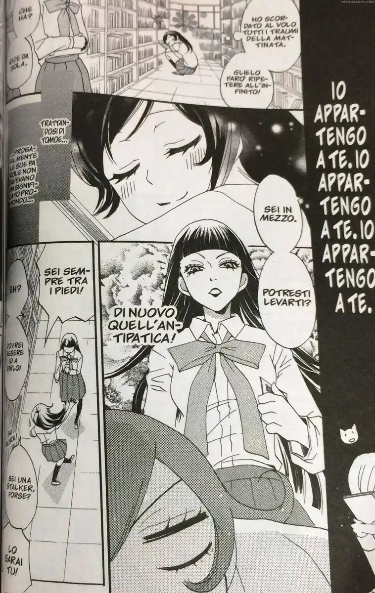 Kamisama Hajimemashita Capitolo 32 page 20