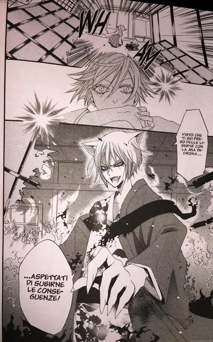 Kamisama Hajimemashita Capitolo 16 page 14