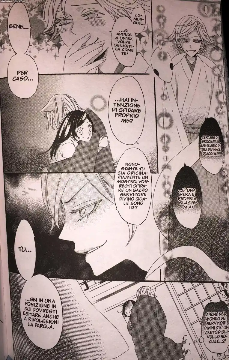 Kamisama Hajimemashita Capitolo 16 page 18