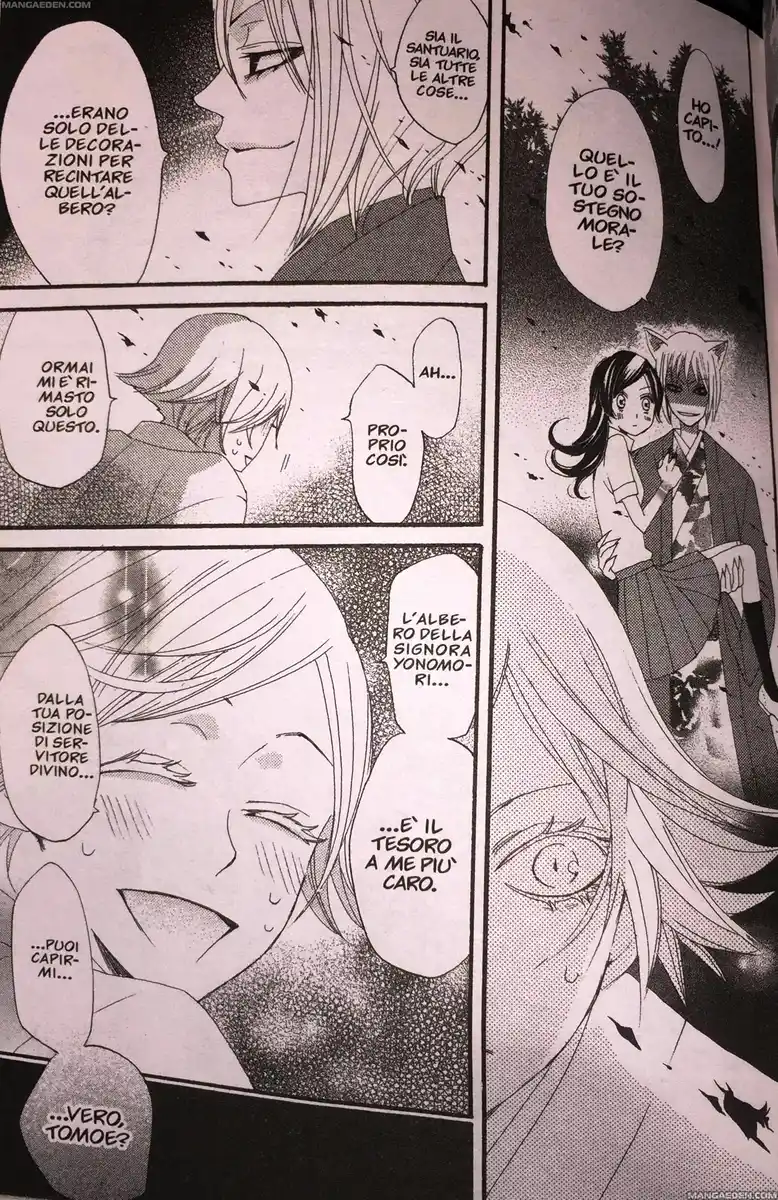 Kamisama Hajimemashita Capitolo 16 page 23