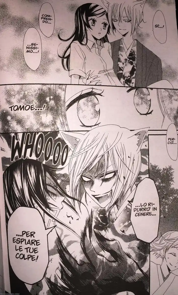 Kamisama Hajimemashita Capitolo 16 page 24