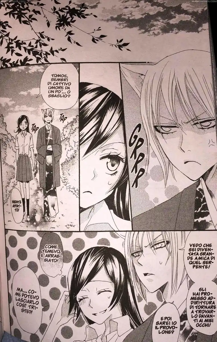 Kamisama Hajimemashita Capitolo 16 page 28