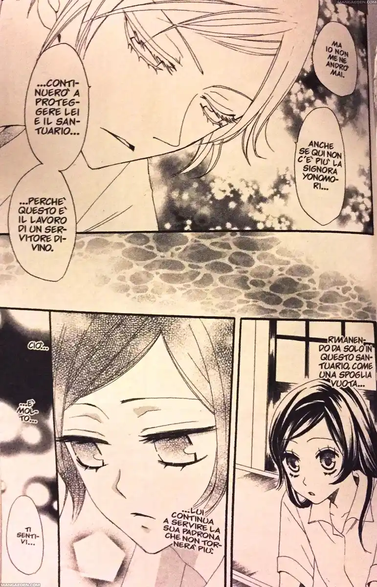 Kamisama Hajimemashita Capitolo 16 page 6