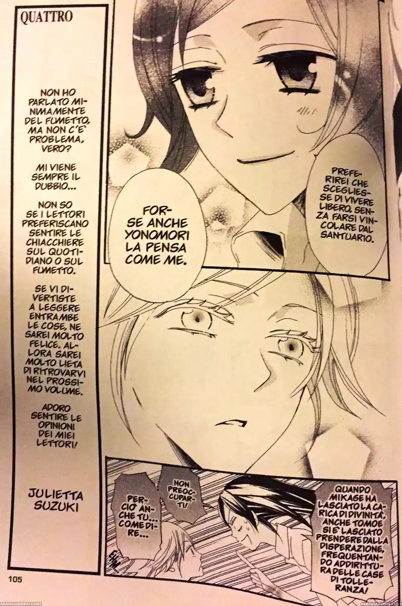 Kamisama Hajimemashita Capitolo 16 page 8