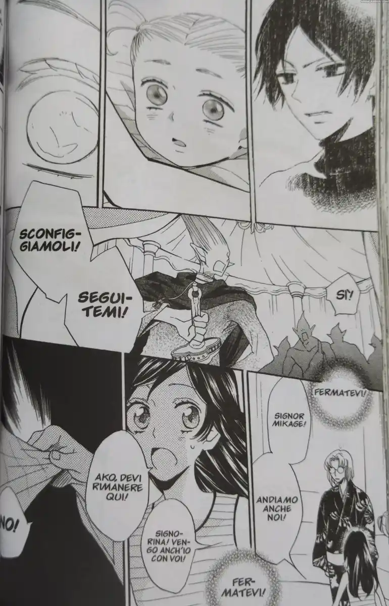 Kamisama Hajimemashita Capitolo 133 page 21